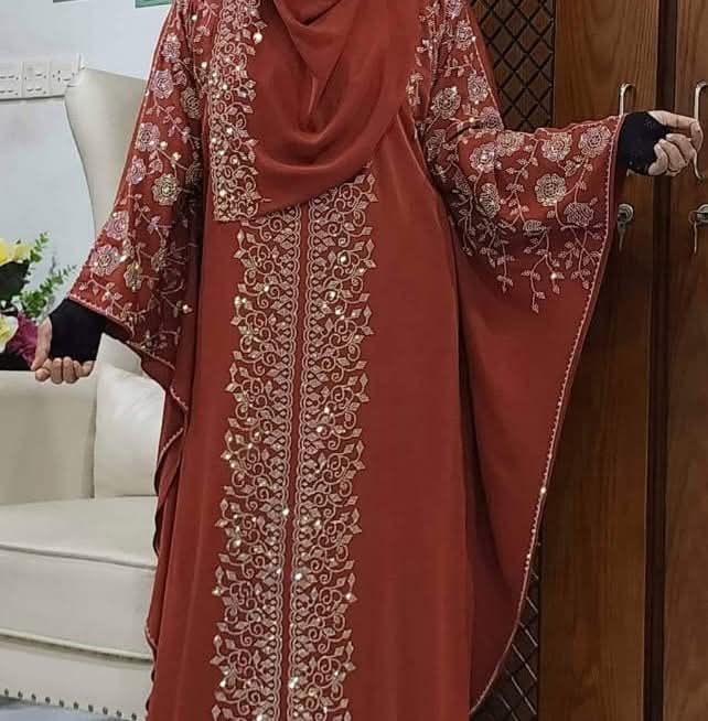 কটি বোরকার সাথে হিজাব