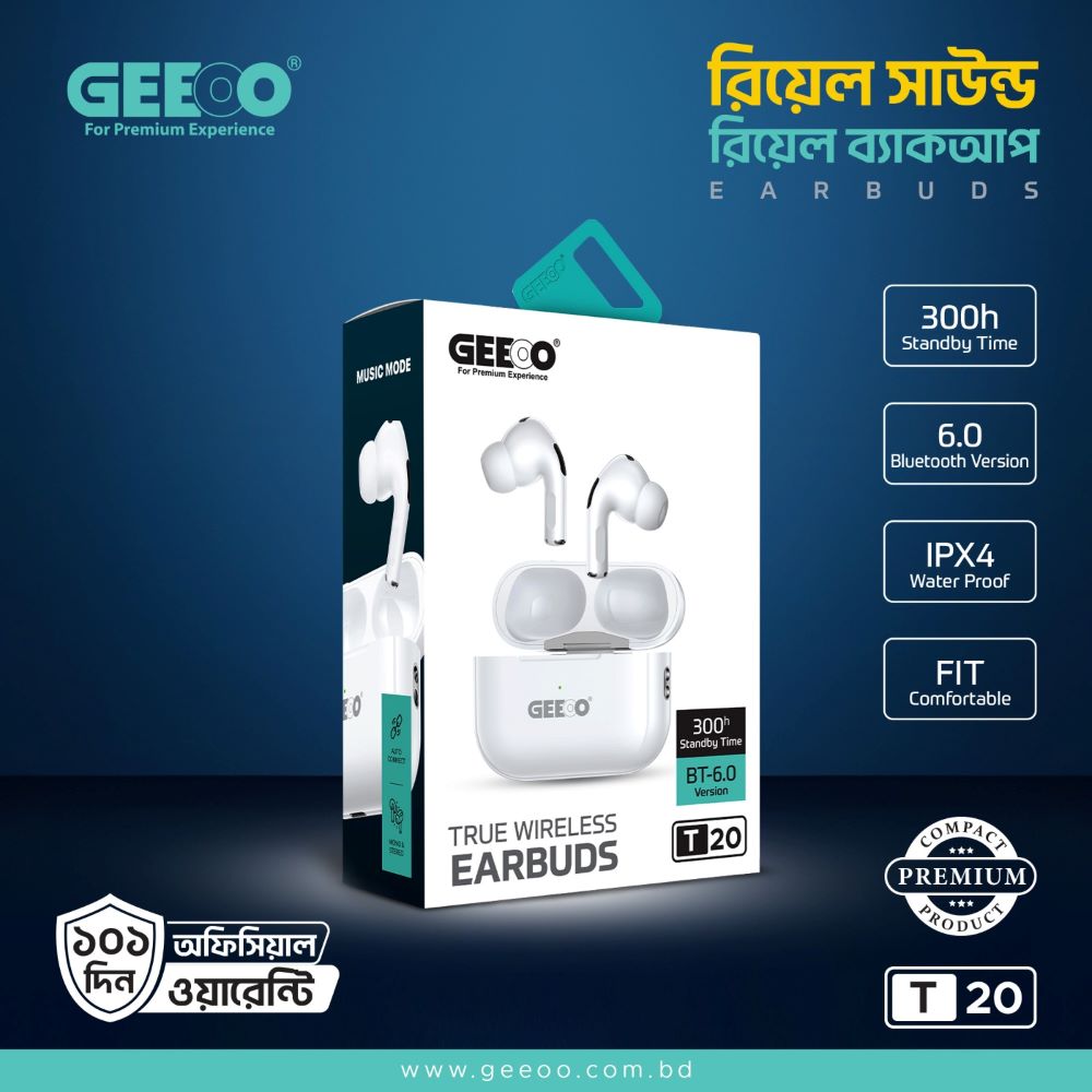 GEEOO T20 True Wireless Earbuds